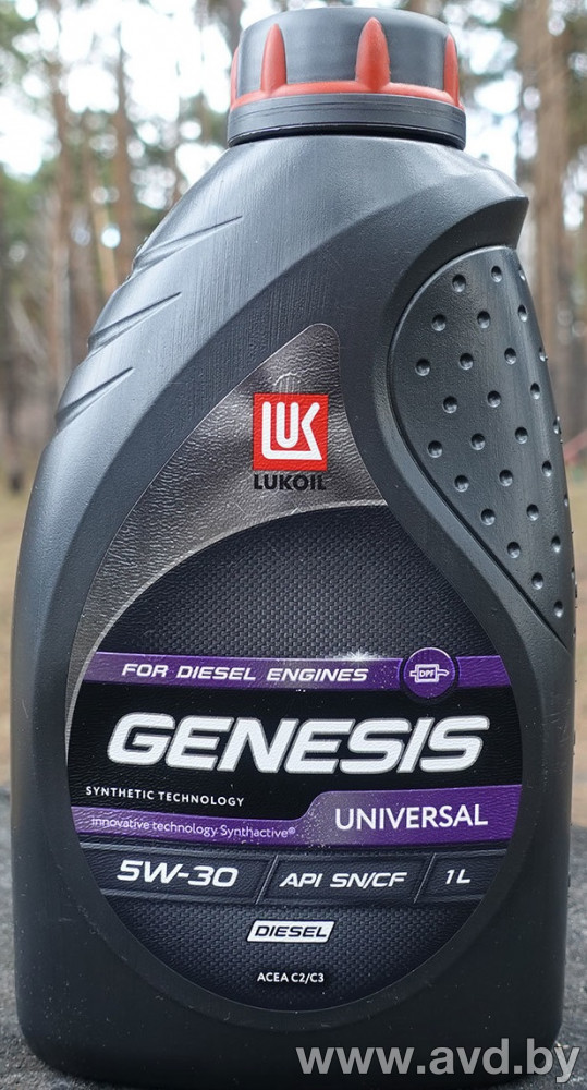 Купить Моторное масло Лукойл Genesis Universal 5W-30 1л  в Минске.